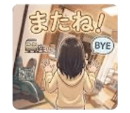 843952493