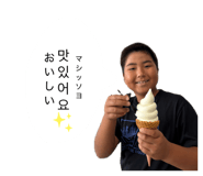 843952582