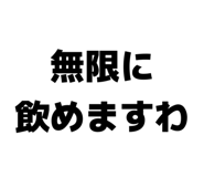 843952603