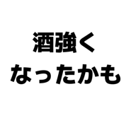843952606