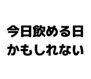 843952608