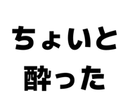 843952609