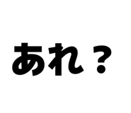 843952610