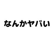843952611