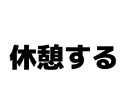 843952615