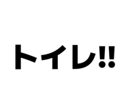 843952620