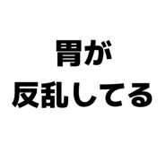 843952623