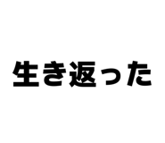 843952625