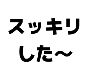 843952626