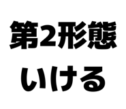 843952627