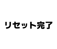 843952631