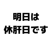 843952638