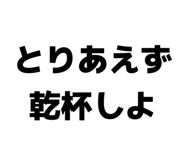 843952639