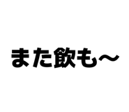 843952640