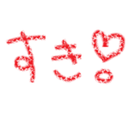 843952680