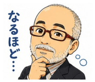843952706