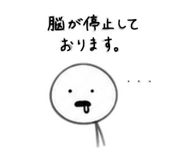 843952721
