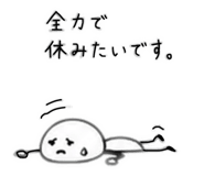 843952726