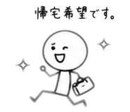 843952728
