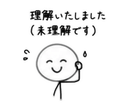 843952730