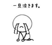 843952731