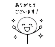 843952733