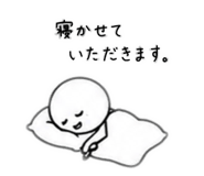 843952734