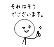 843952735