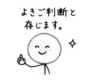 843952736