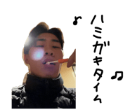 843952749
