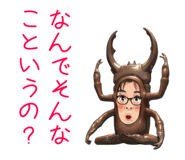 843952929