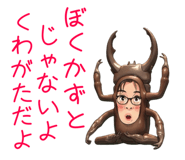 843952930