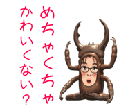 843952935