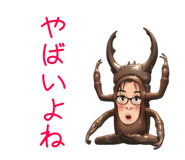 843952936