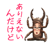 843952937