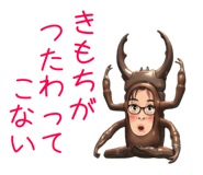 843952938