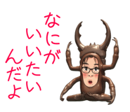 843952939