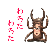843952941