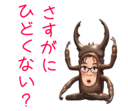 843952942