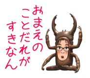 843952948