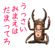 843952949