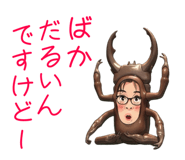 843952950