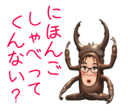 843952951
