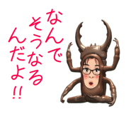843952952