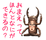 843952954