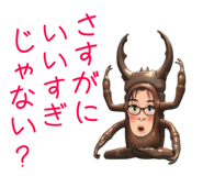 843952955
