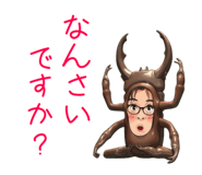 843952957