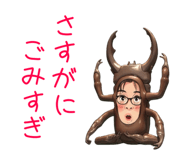 843952958
