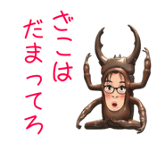 843952961
