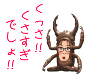 843952963